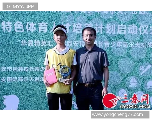 刘泽一的成长之路:从青涩少年到职场精英的奋斗历程与心路历程 刘泽一的成长之路:从青涩少年到职场精英的奋斗历程与心路历程