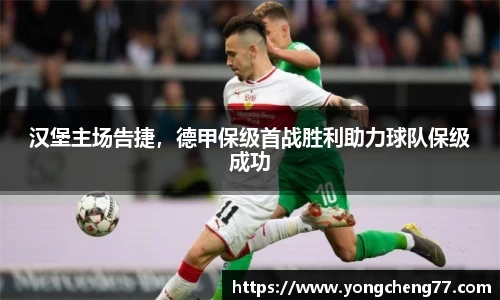 MILE米乐