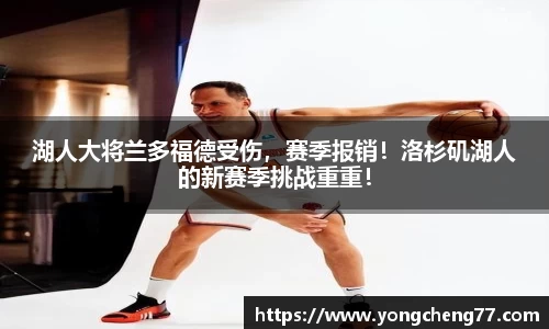 MILE米乐官方网站