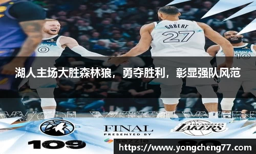 MILE米乐官网