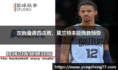 MILE米乐