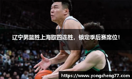 MILE米乐