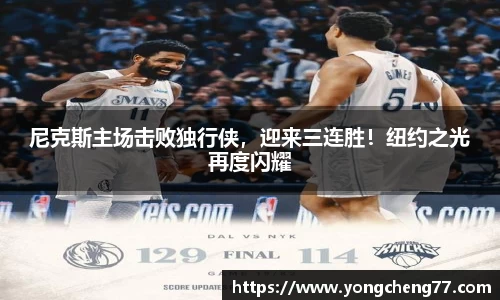 MILE米乐官网