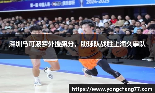 MILE米乐官网