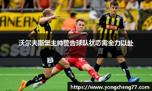 MILE米乐官方网站