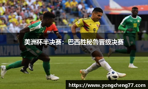 MILE官网