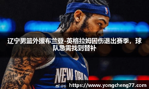 MILE米乐官方网站