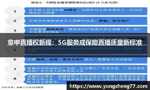 MILE官网