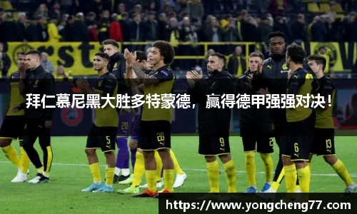 MILE米乐