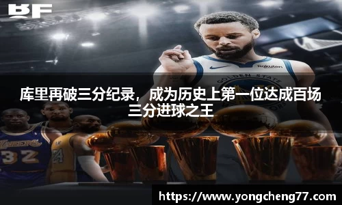 MILE米乐官网