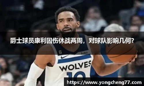 MILE米乐官网