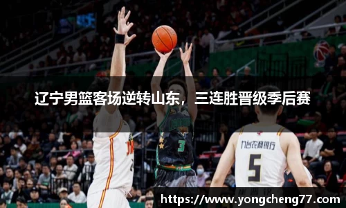 MILE米乐官方网站