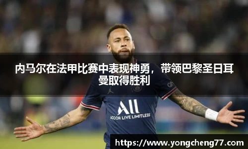 MILE米乐官网
