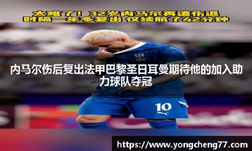 MILE米乐官网