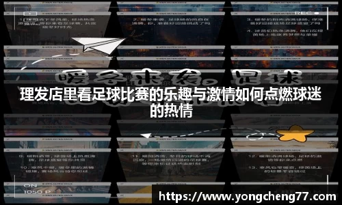 MILE米乐官网