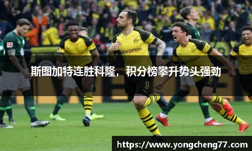 MILE米乐