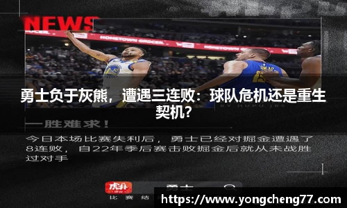 MILE米乐官方网站