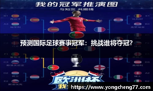 MILE米乐官网