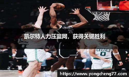 MILE米乐官方网站