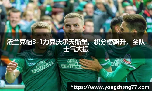 MILE米乐官网