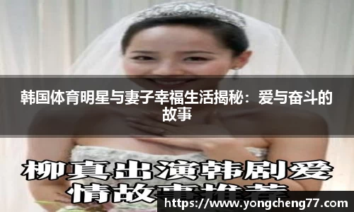 MILE米乐官方网站