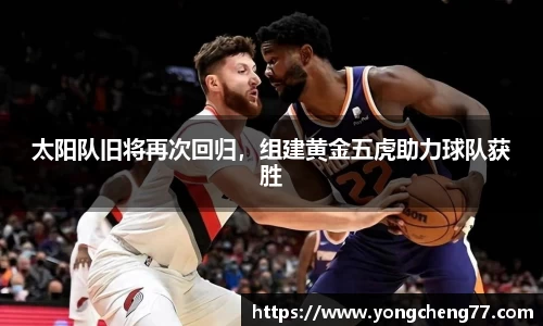 MILE米乐官方网站