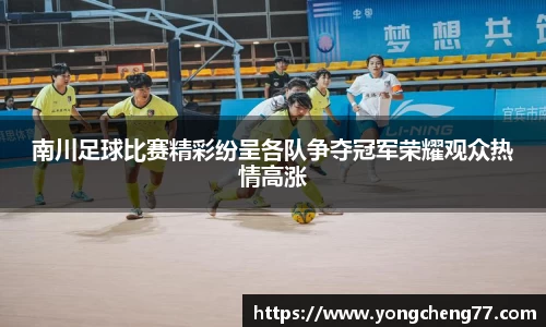 MILE米乐