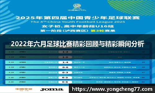 MILE米乐官方网站