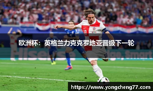 MILE米乐官网