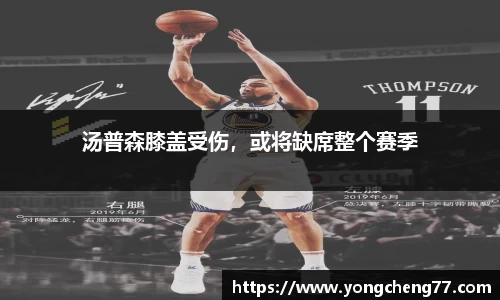 MILE米乐