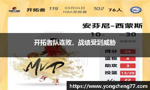 MILE官网