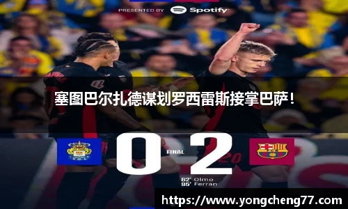 MILE米乐