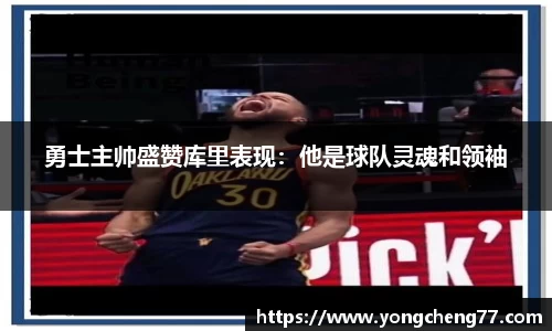 MILE米乐官网