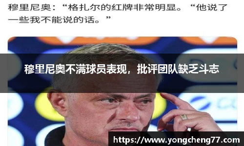 MILE米乐