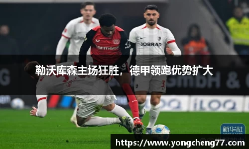 MILE官网