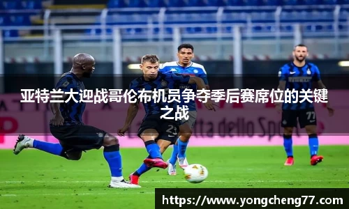 MILE米乐官方网站