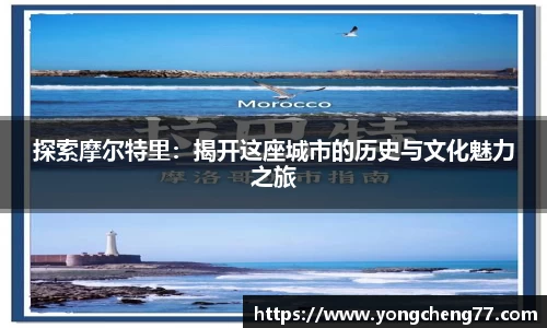 MILE米乐官方网站