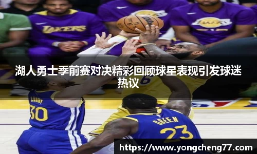 MILE米乐官网