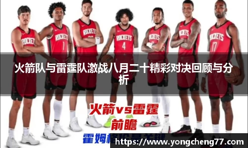 MILE米乐官方网站