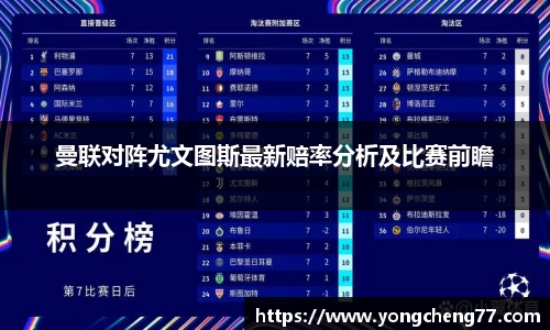 MILE米乐官网
