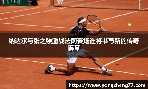 MILE米乐官方网站