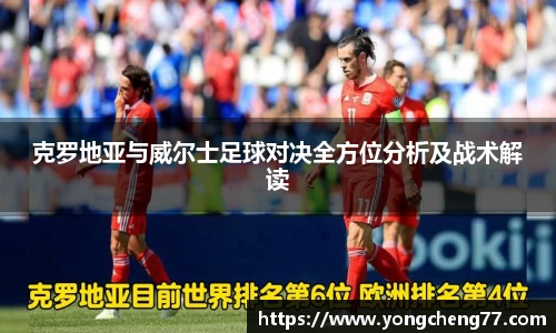 MILE米乐官网