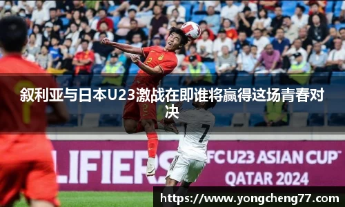 MILE米乐官网