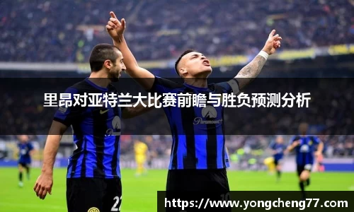 MILE米乐官网