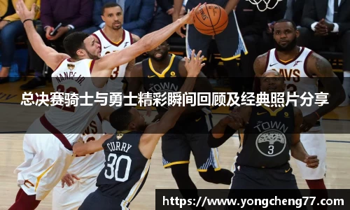 MILE米乐官网