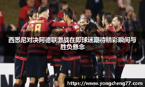 MILE米乐官方网站