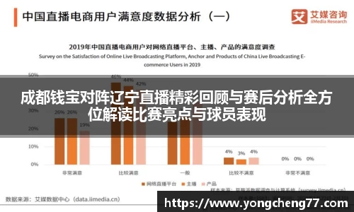 MILE米乐官网