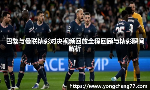 MILE米乐官方网站