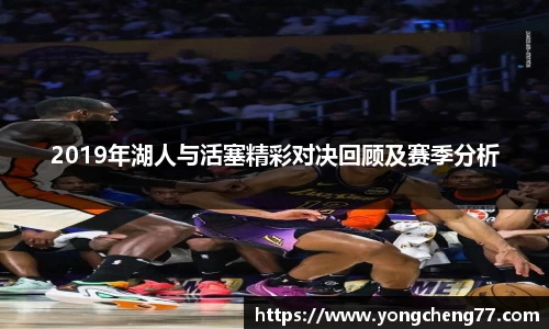 MILE米乐