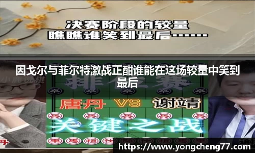 MILE米乐